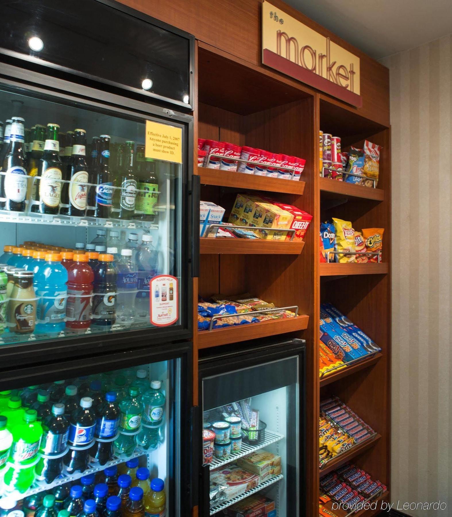 Residence Inn By Marriott Nashville Airport Екстер'єр фото
